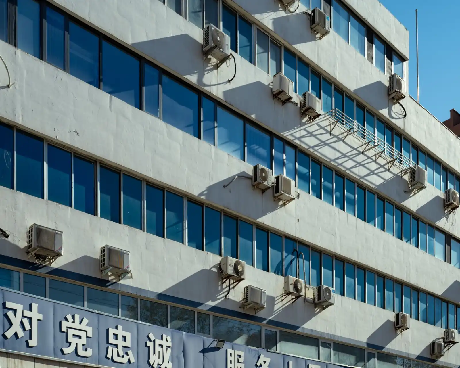 2024年智能科技出海服务新趋势与南京企业实践路径解析