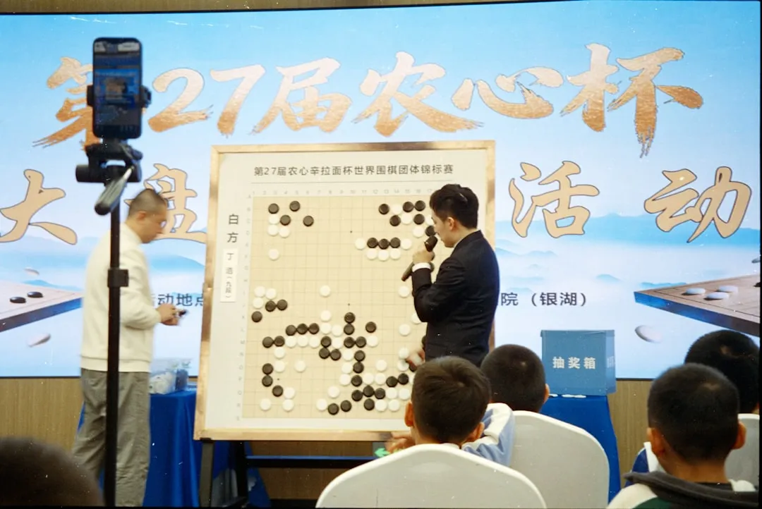 南京地区跨境品牌技术出海实施方案与风险管控指南