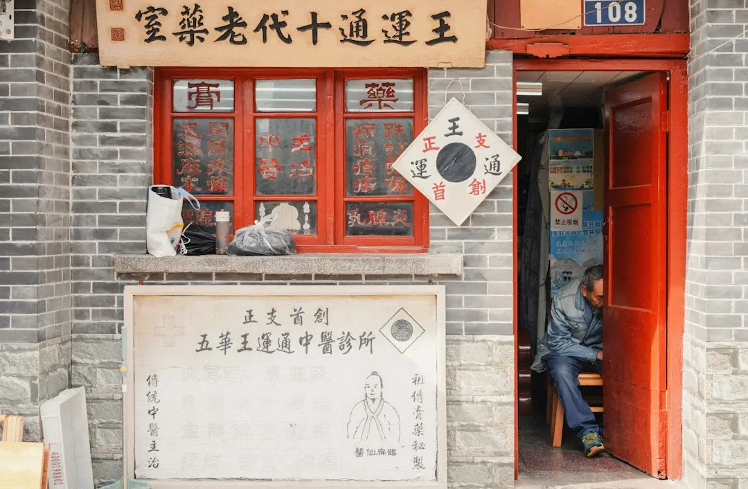 2025年智能科技出海政策解读：南京企业如何把握合规新机遇